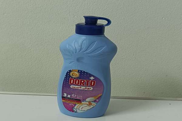 مایع ظرفشویی دورتو کوچک طراحی جمع و جور